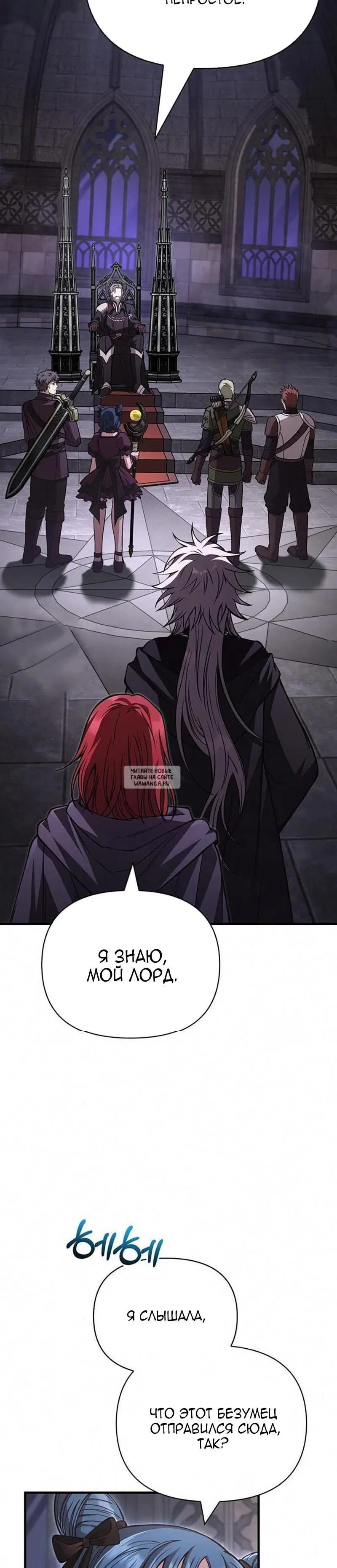 Page 37.000