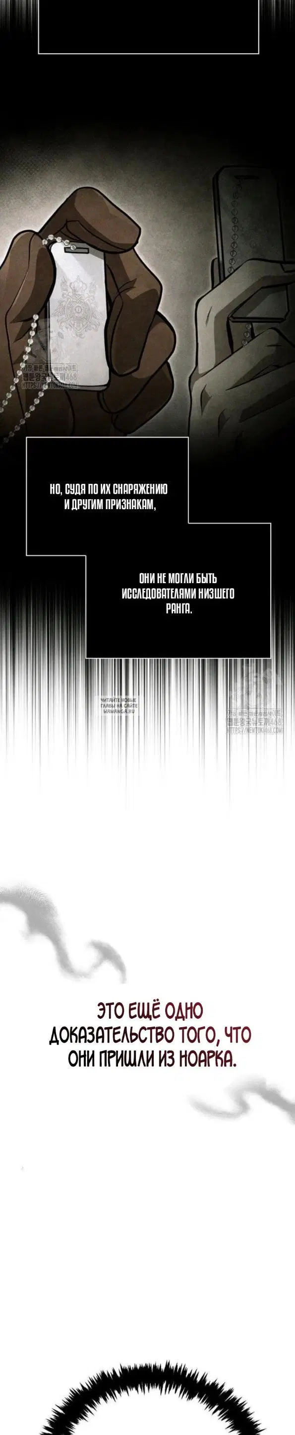 Page 37.000