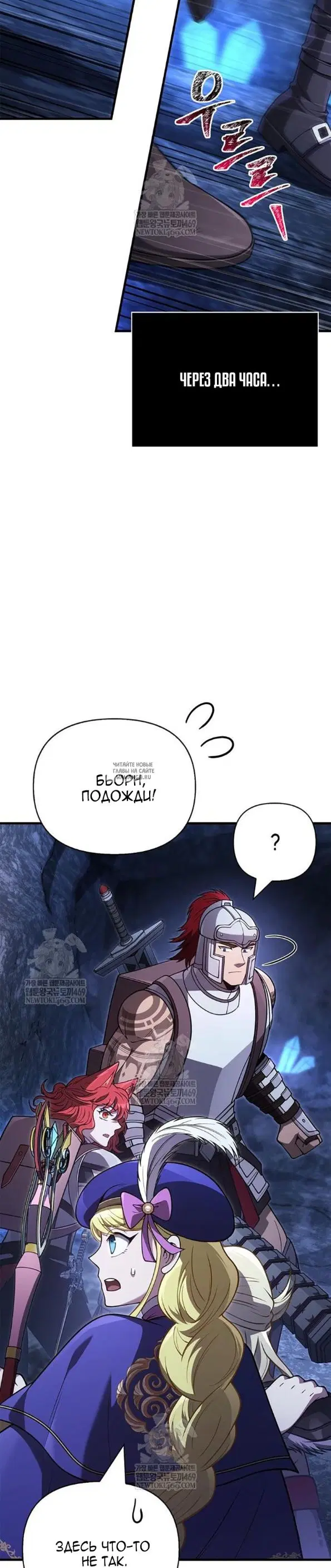 Page 37.000