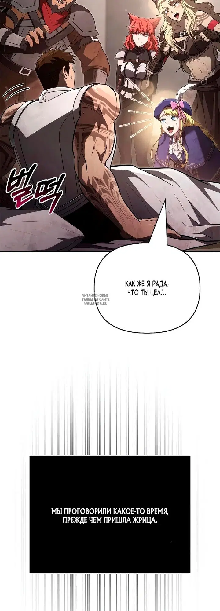 Page 37.000