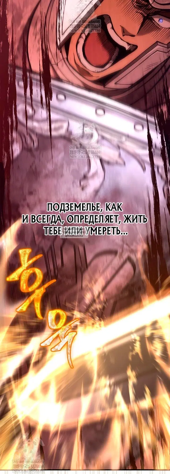 Page 37.000