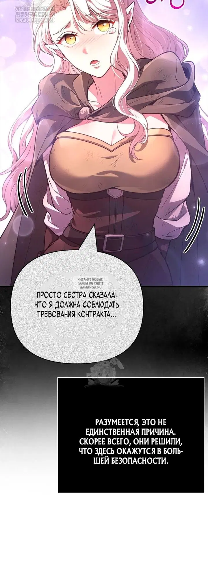 Page 37.000