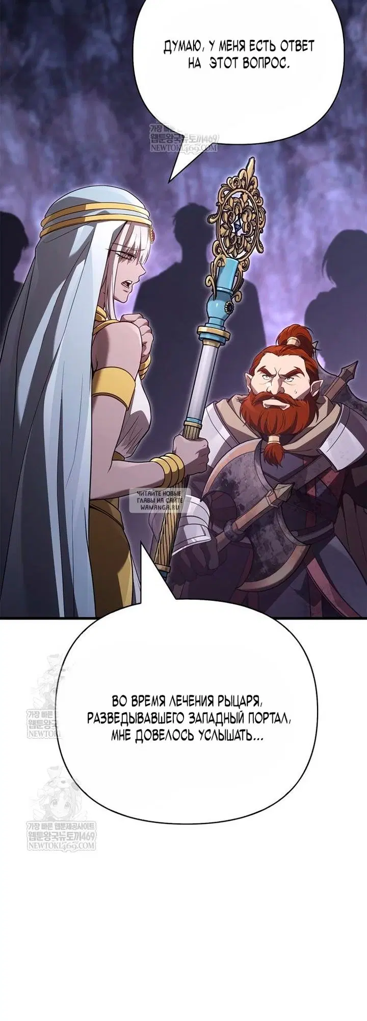 Page 37.000