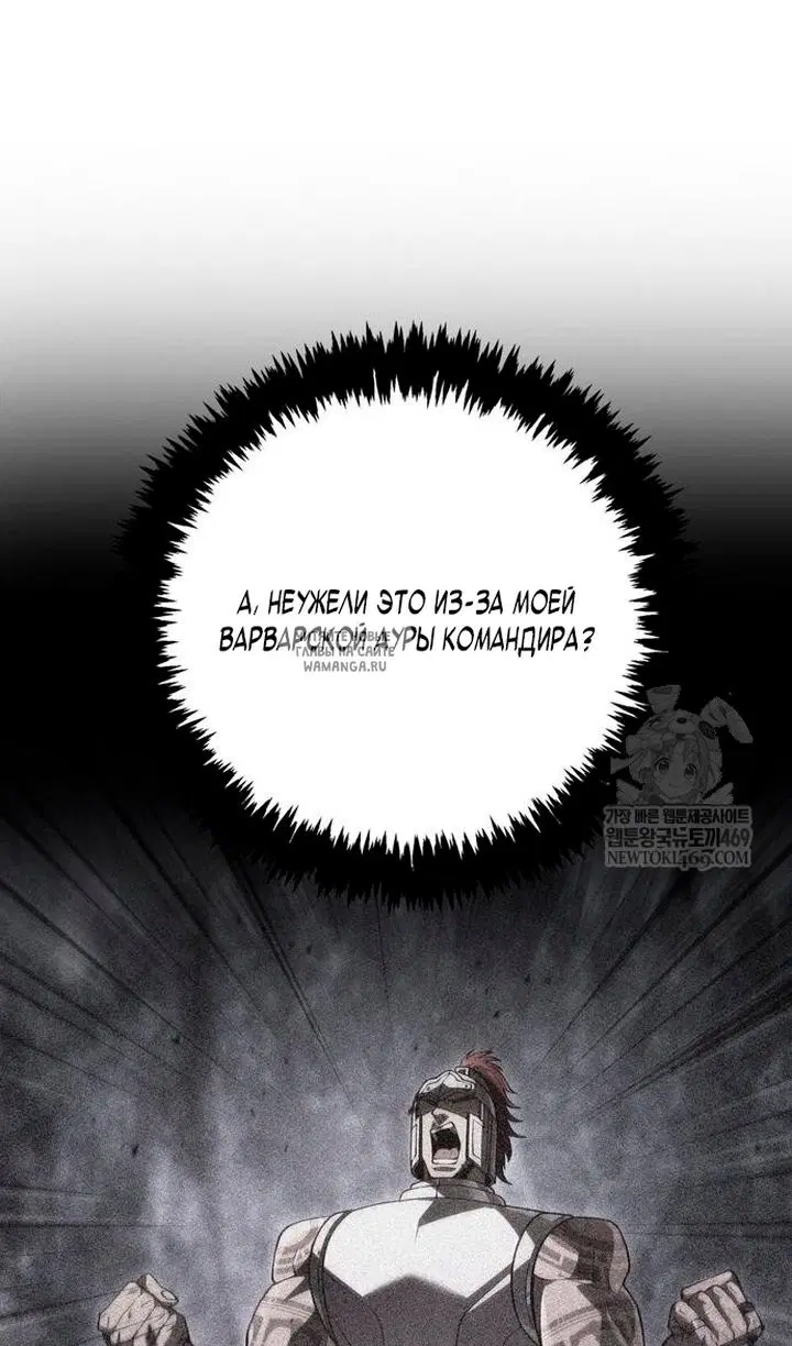 Page 37.000