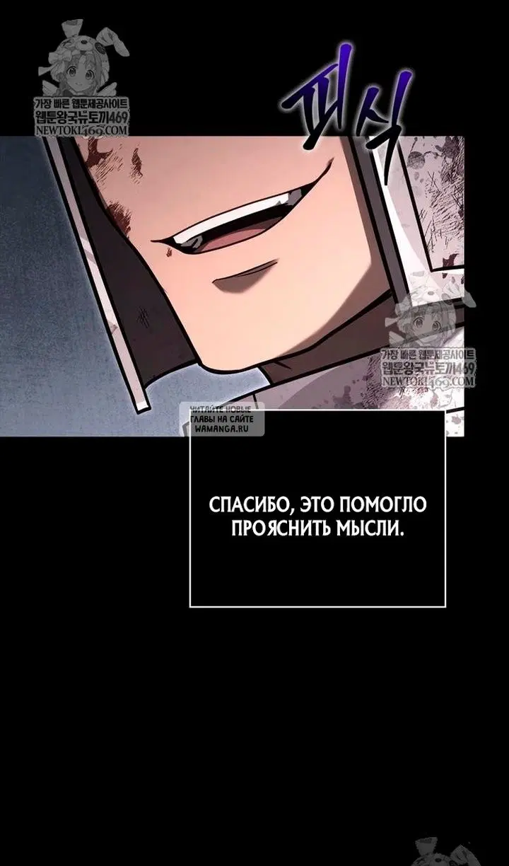 Page 37.000