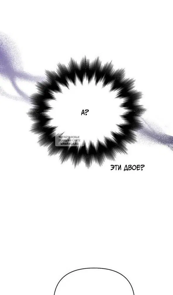Page 38.000