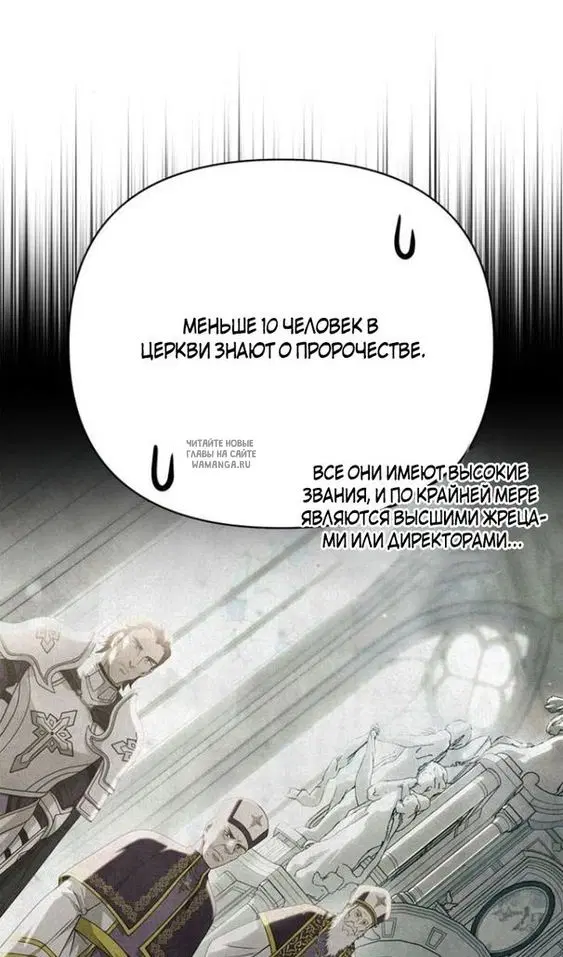 Page 38.000
