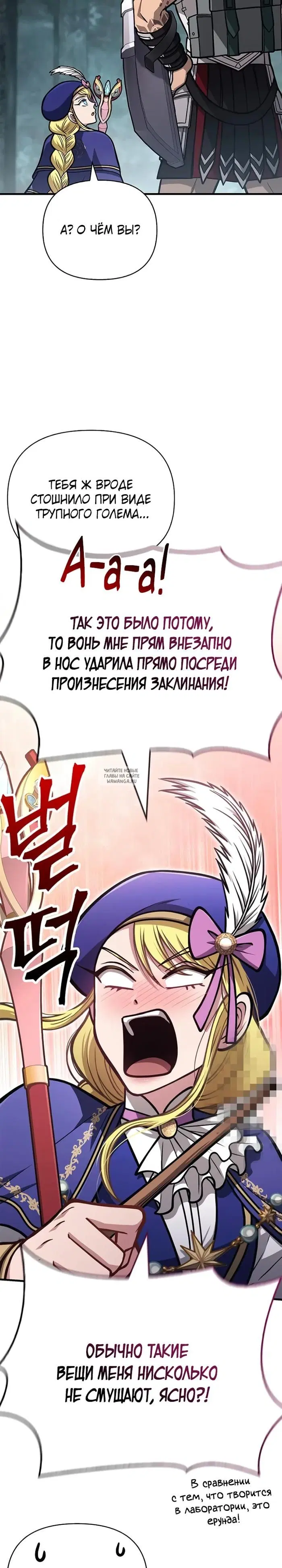 Page 38.000