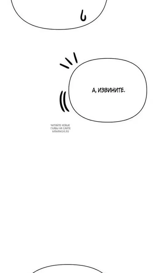 Page 38.000