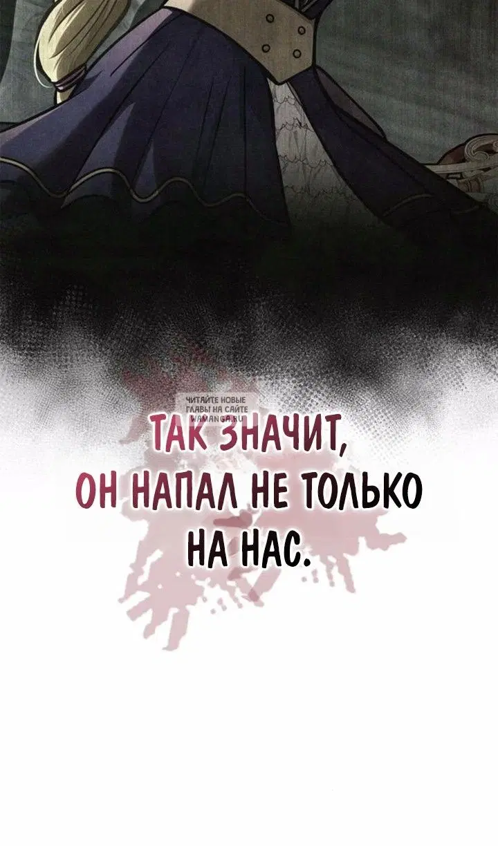 Page 38.000