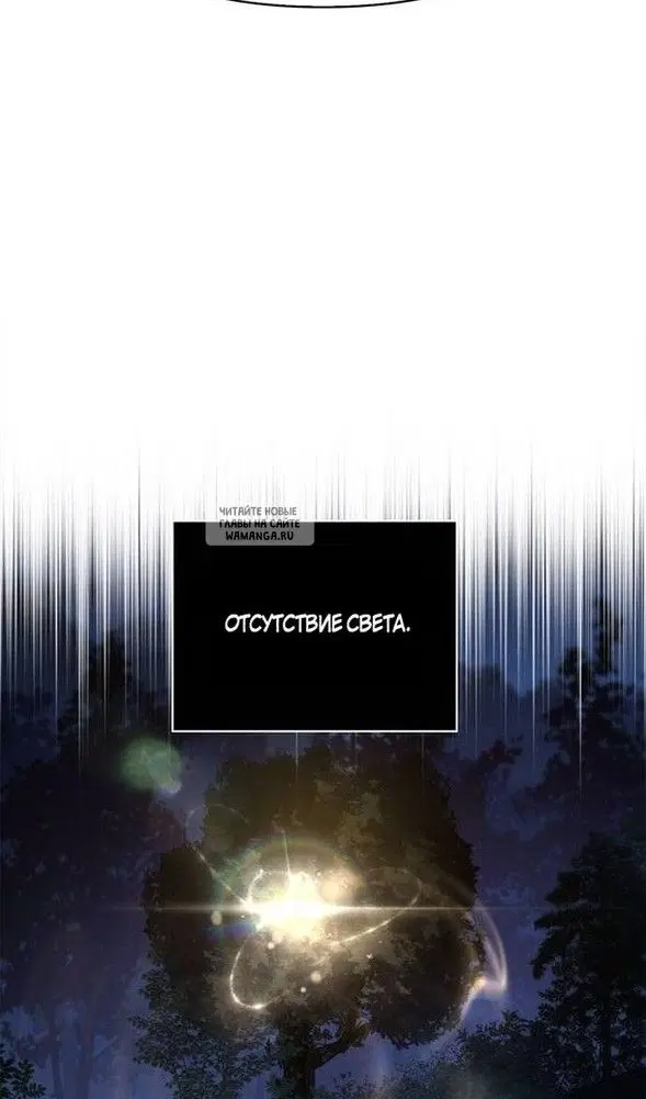Page 38.000