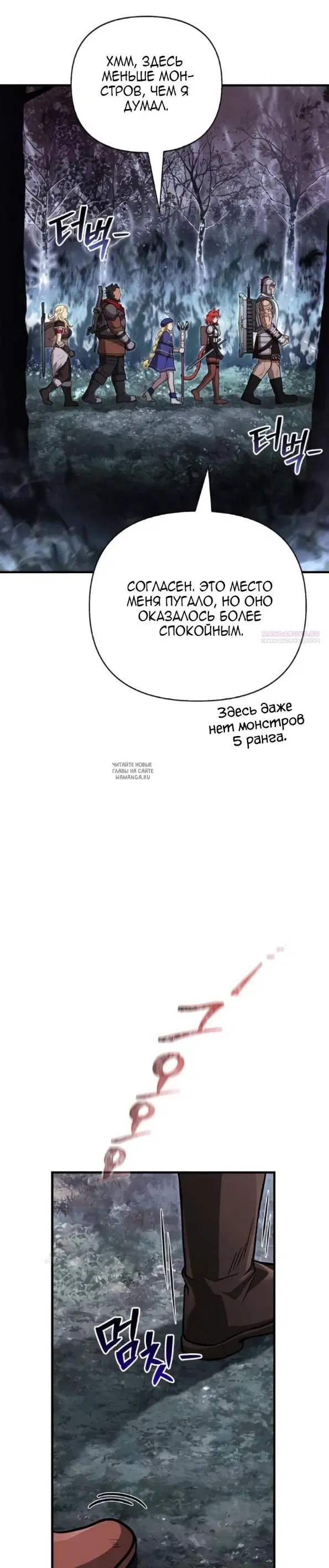 Page 38.000