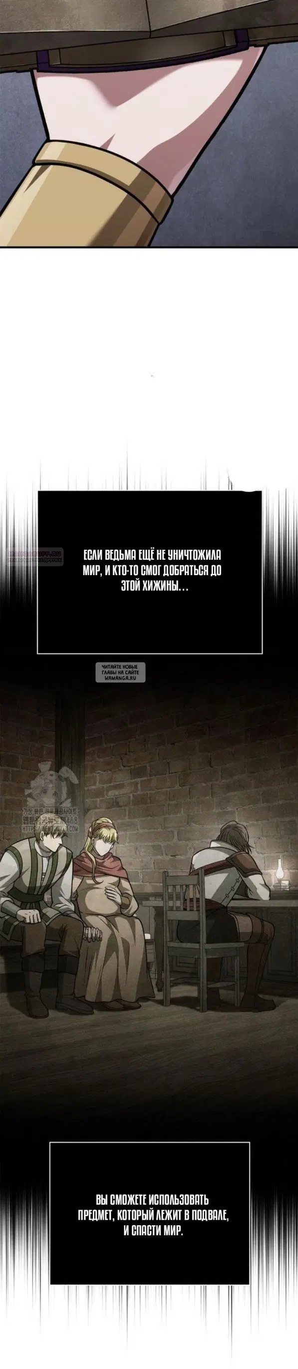 Page 38.000