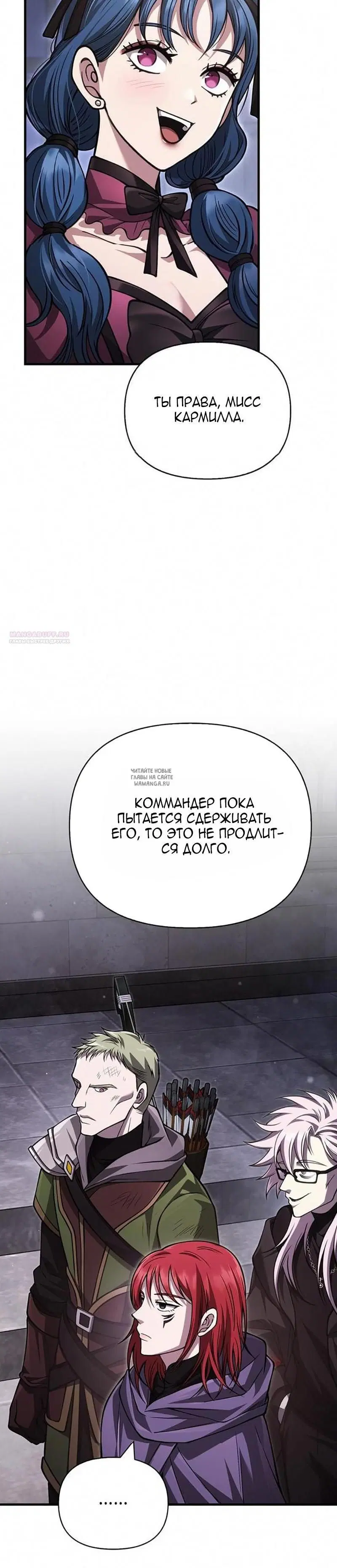 Page 38.000