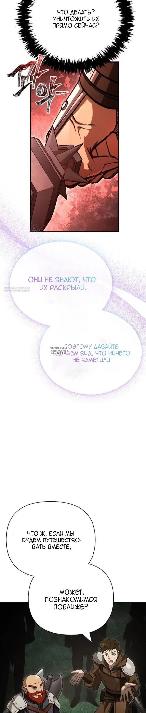 Page 38.000