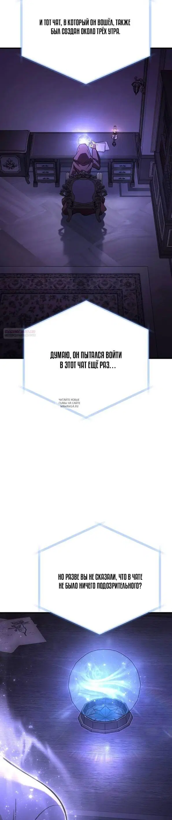Page 38.000