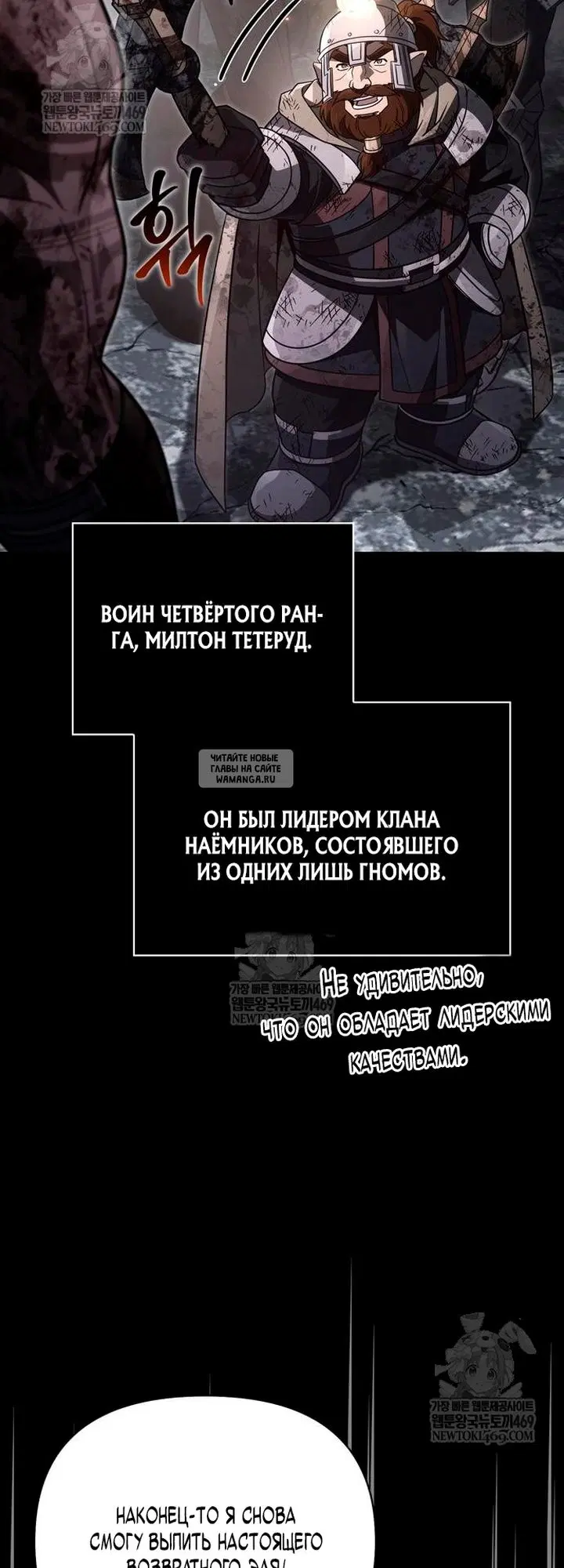 Page 38.000