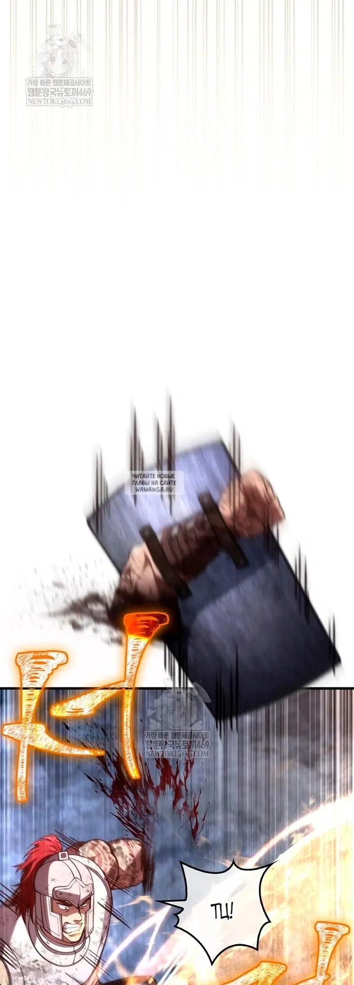 Page 38.000