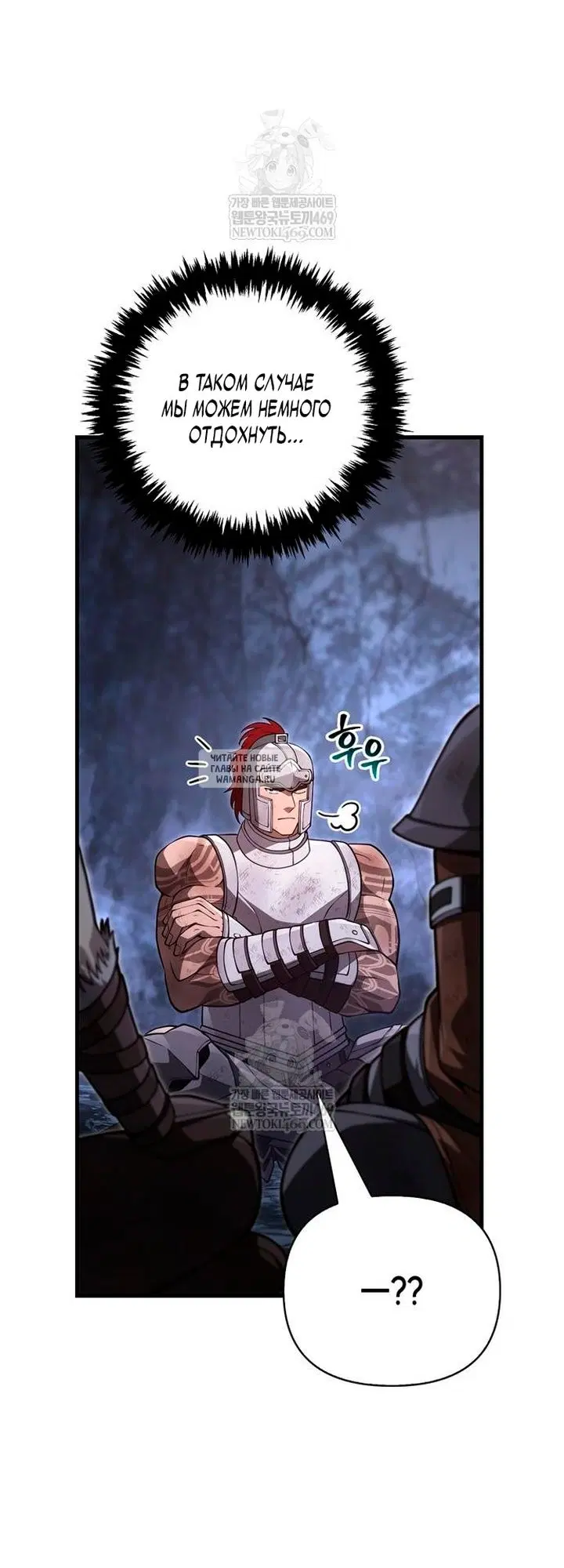 Page 38.000