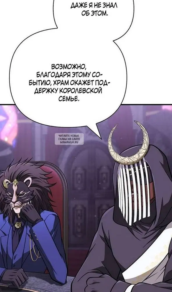 Page 39.000