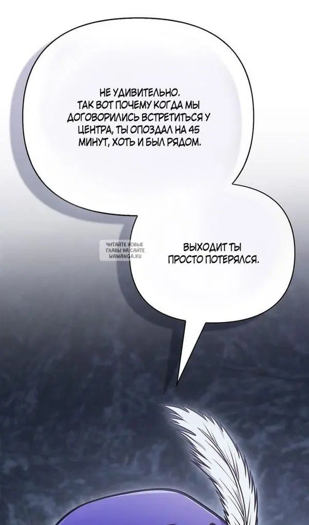 Page 39.000