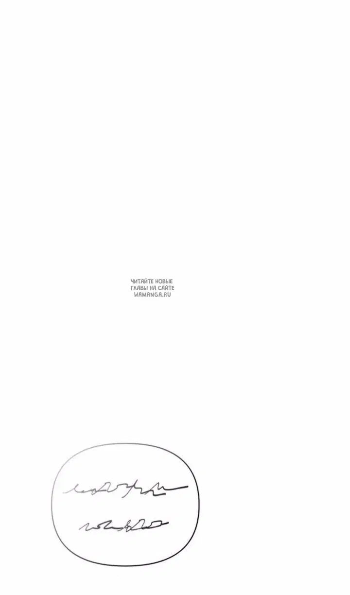 Page 39.000