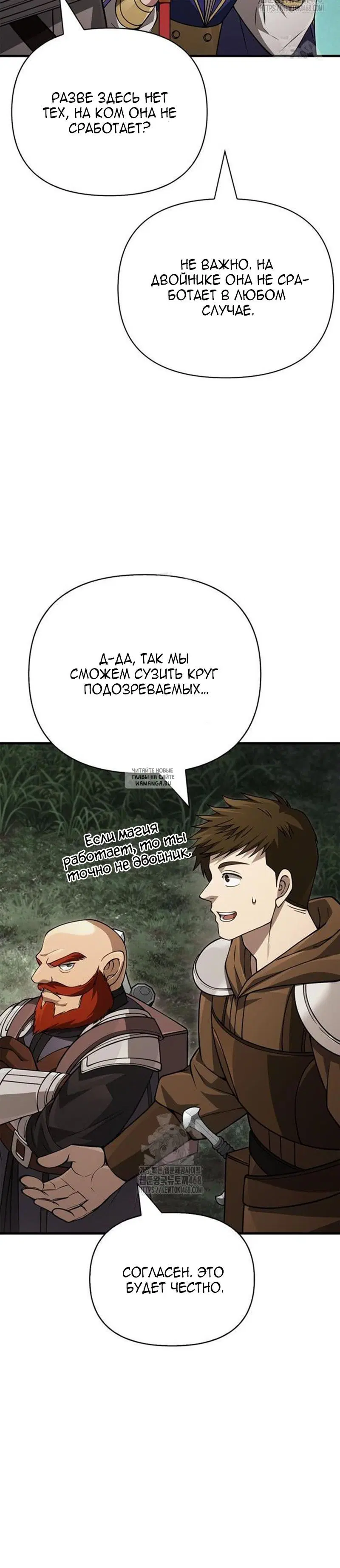 Page 39.000