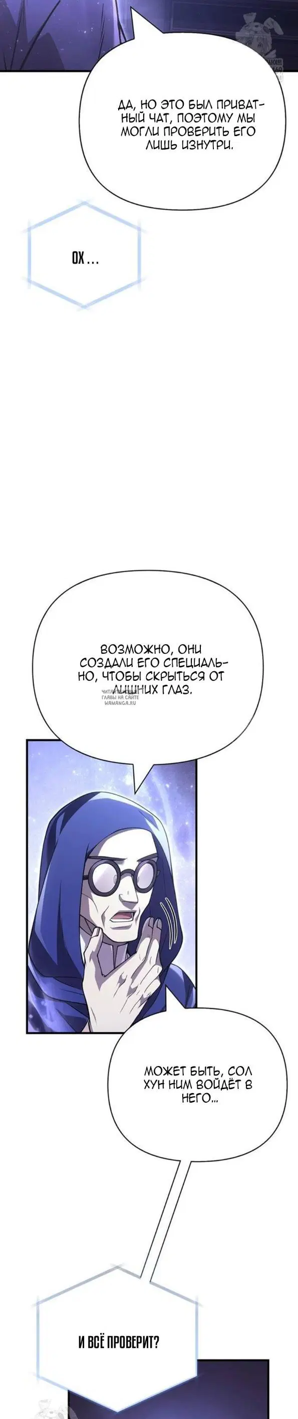 Page 39.000