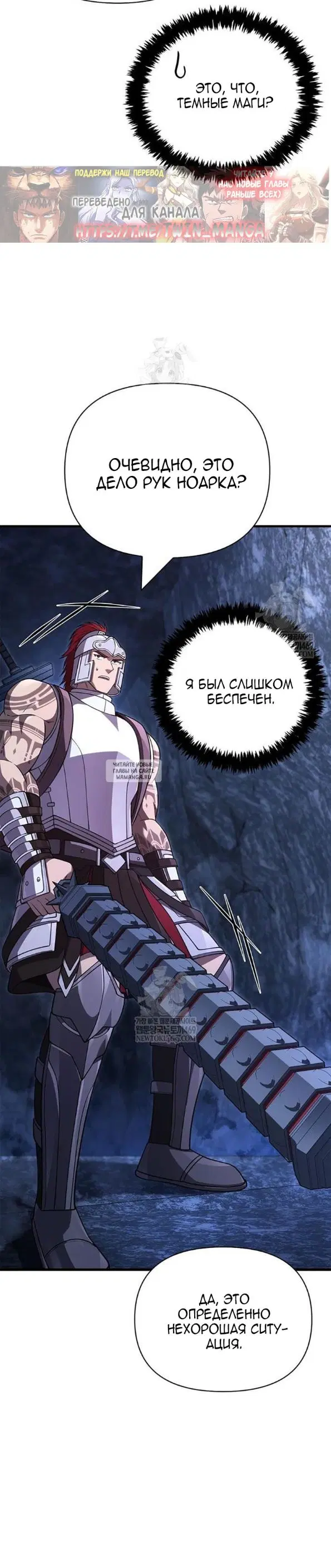 Page 39.000