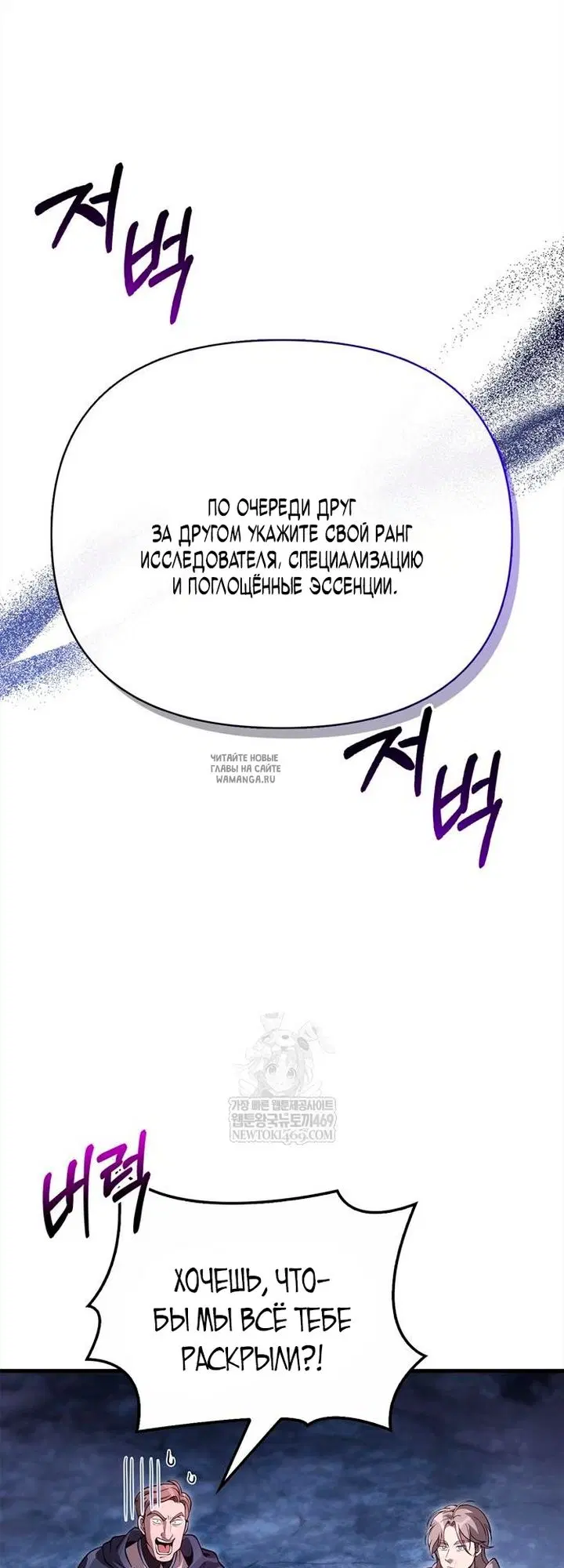 Page 39.000