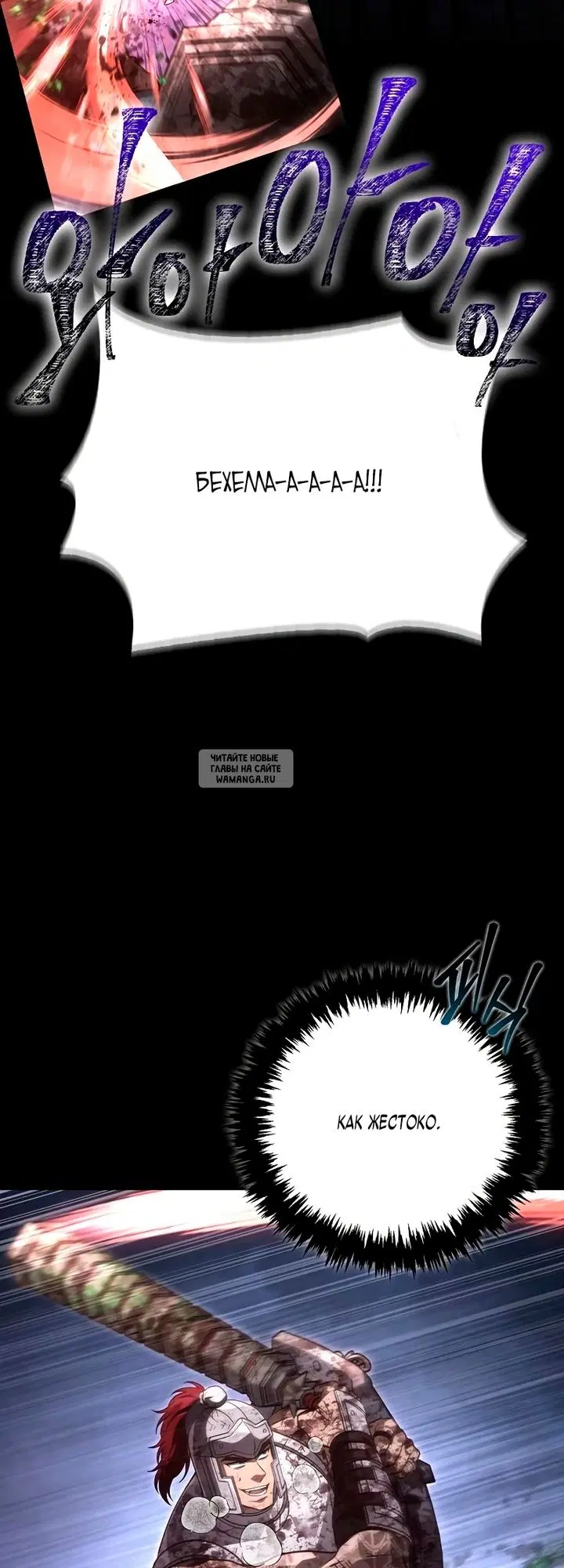 Page 39.000