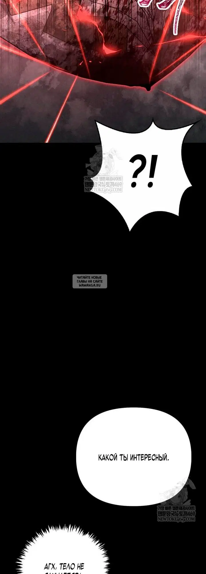 Page 39.000