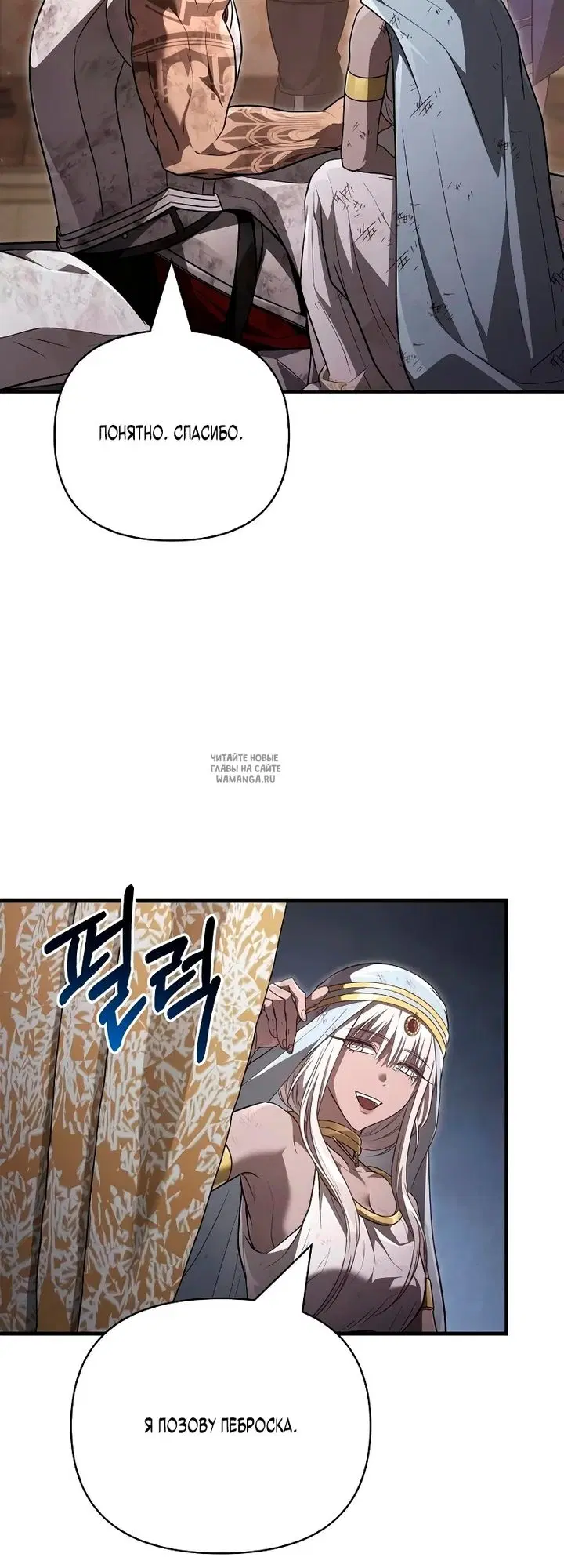 Page 39.000