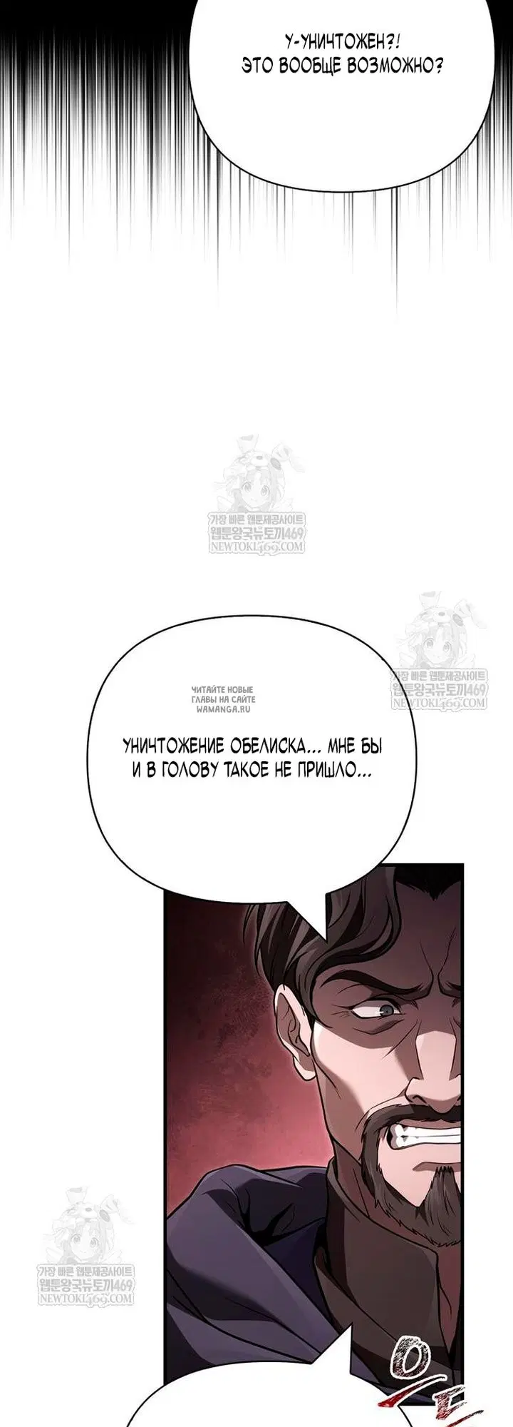 Page 39.000