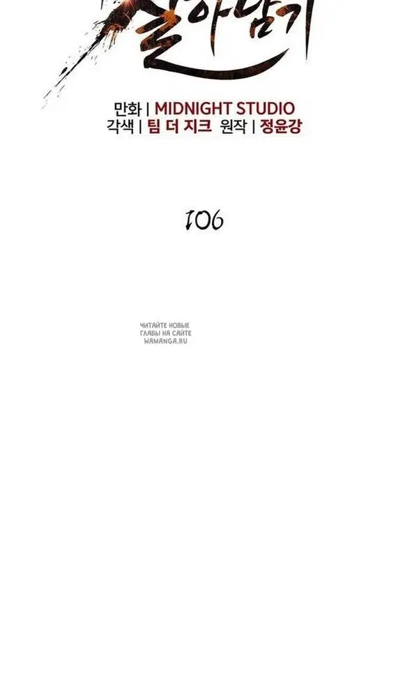 Page 30.000
