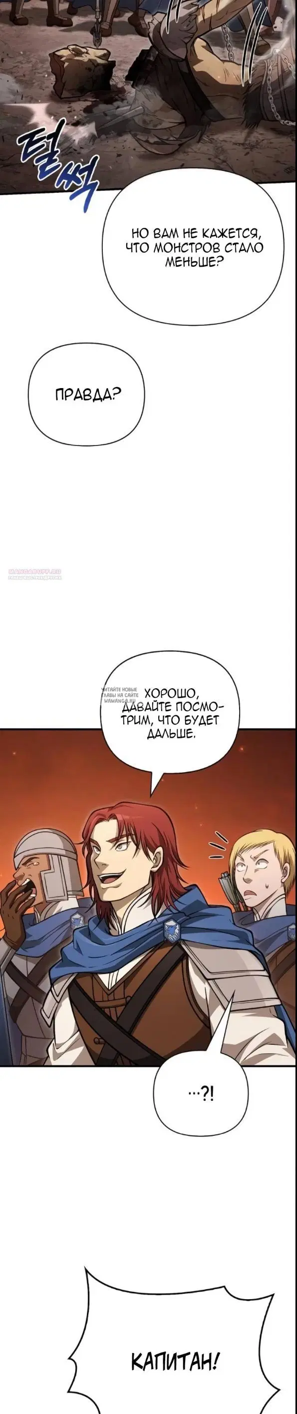 Page 30.000