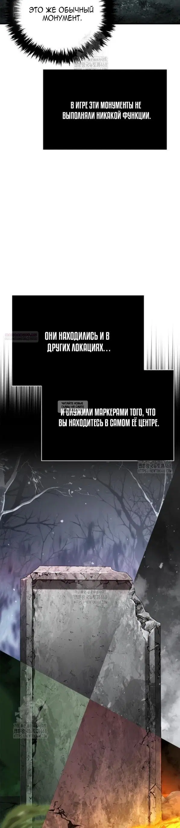 Page 30.000