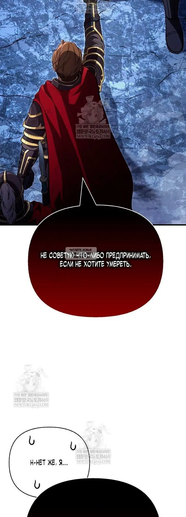 Page 30.000