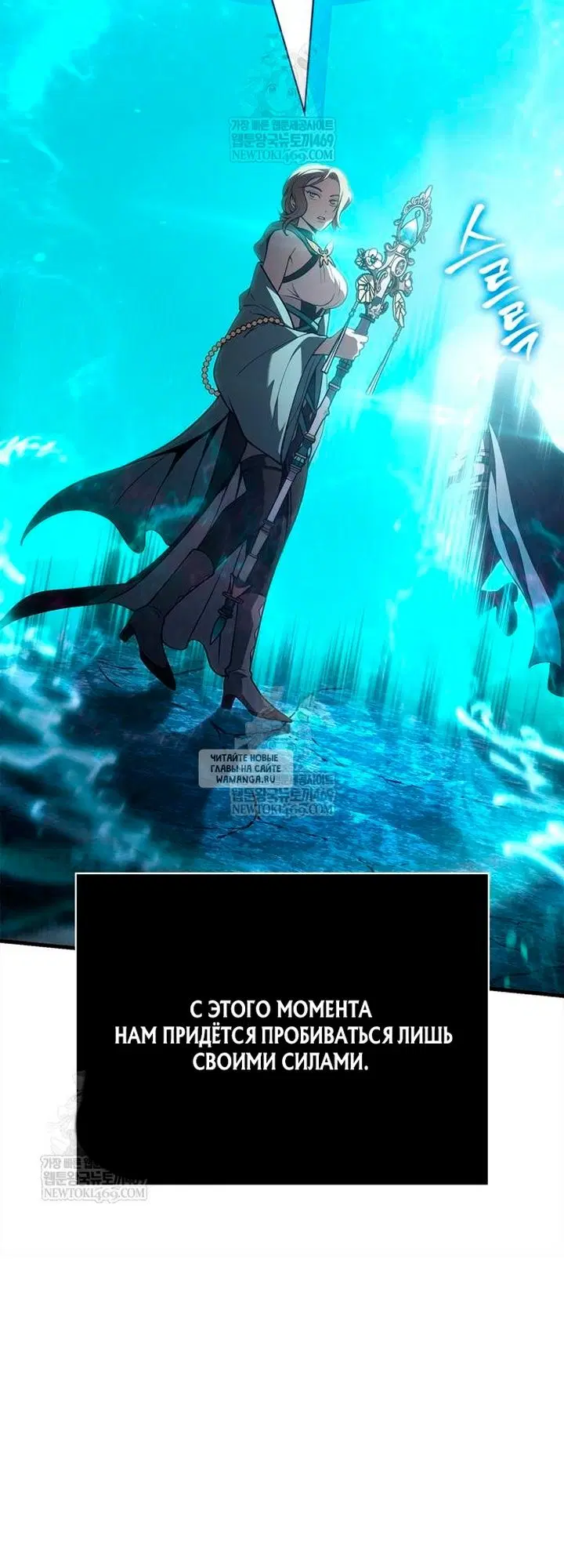 Page 30.000