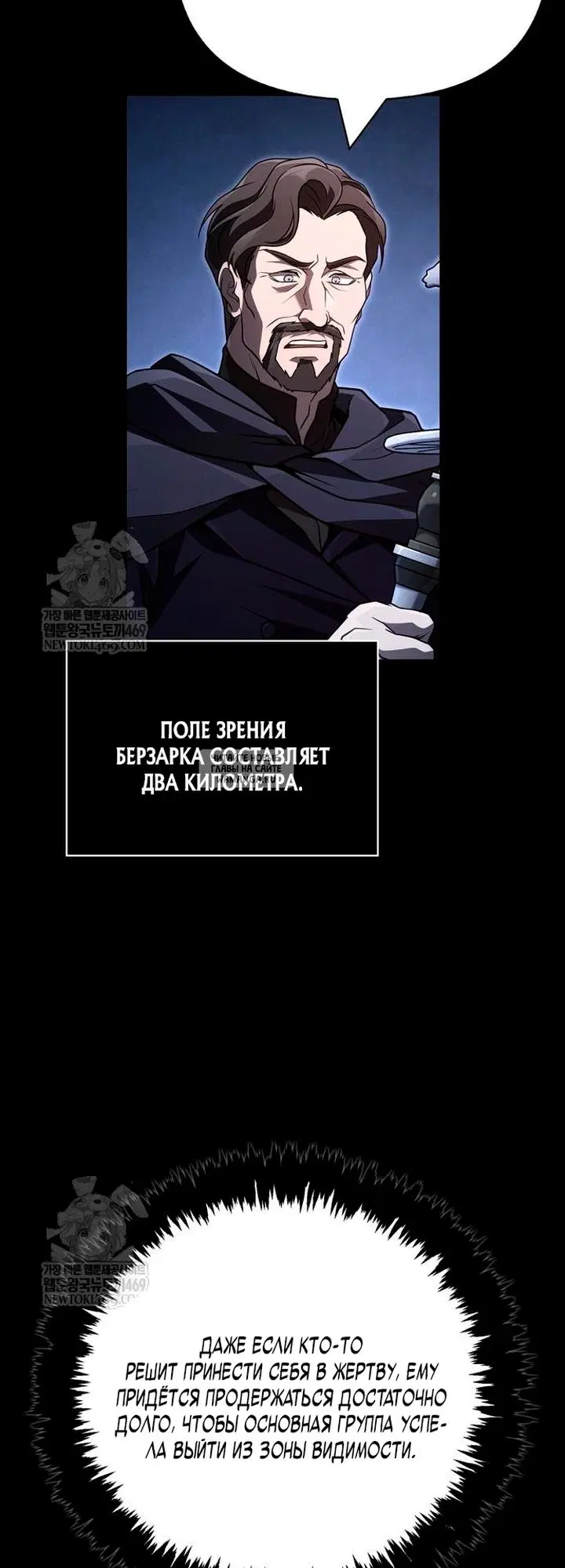 Page 30.000
