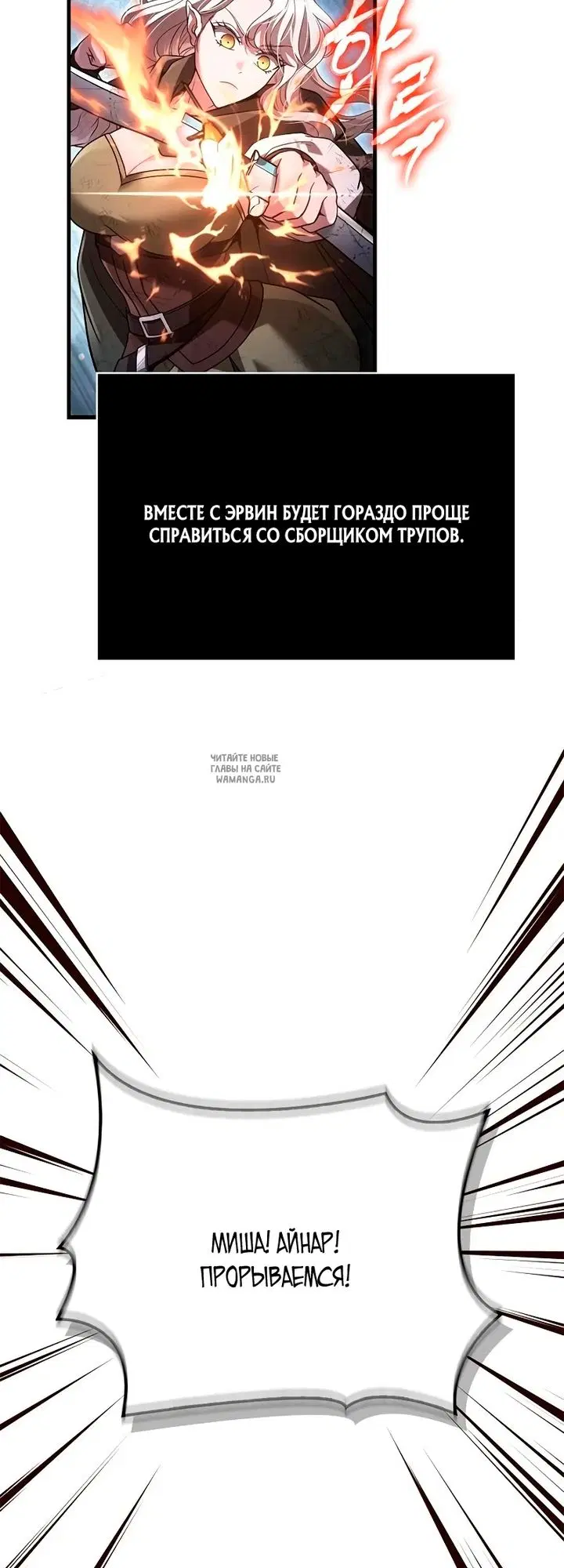 Page 30.000
