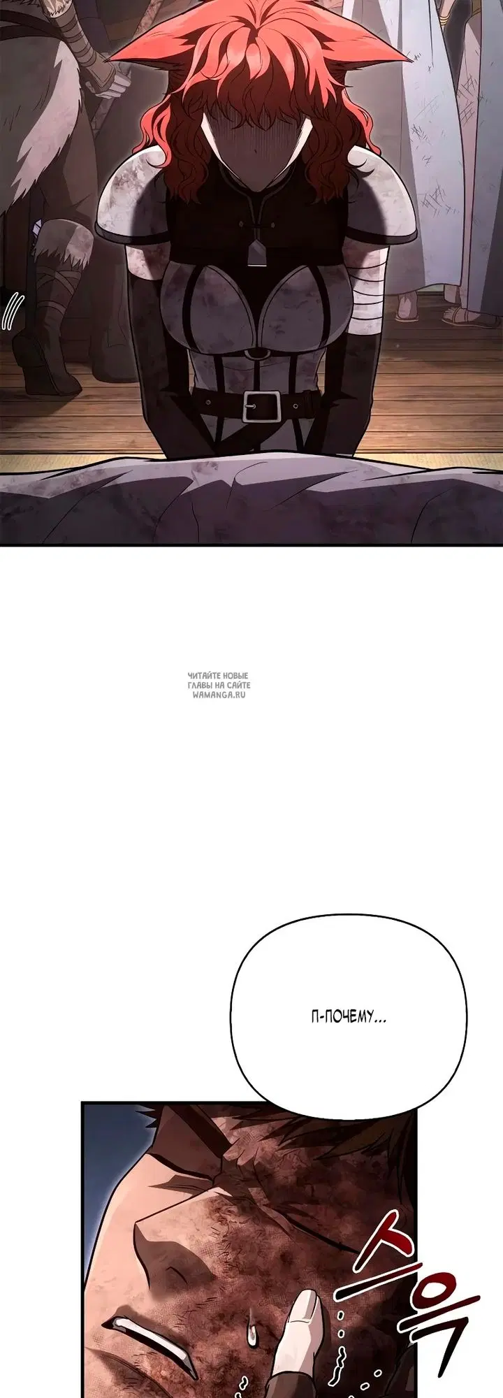 Page 30.000