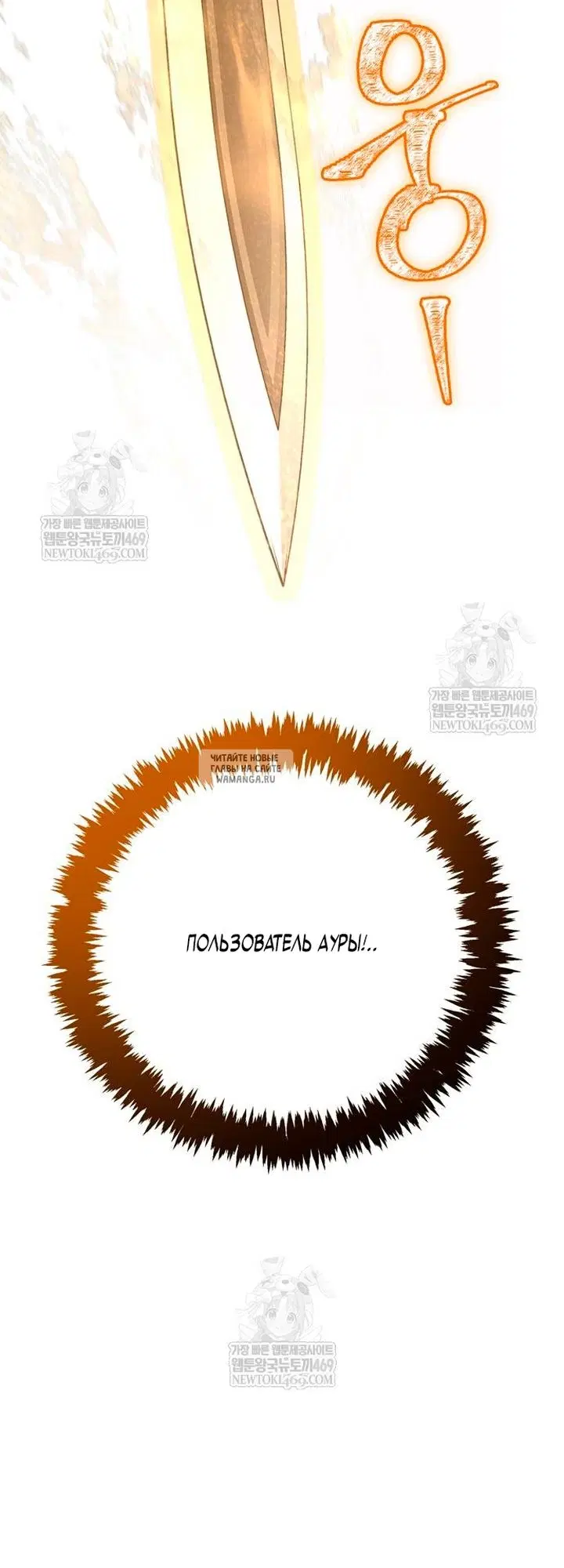 Page 30.000