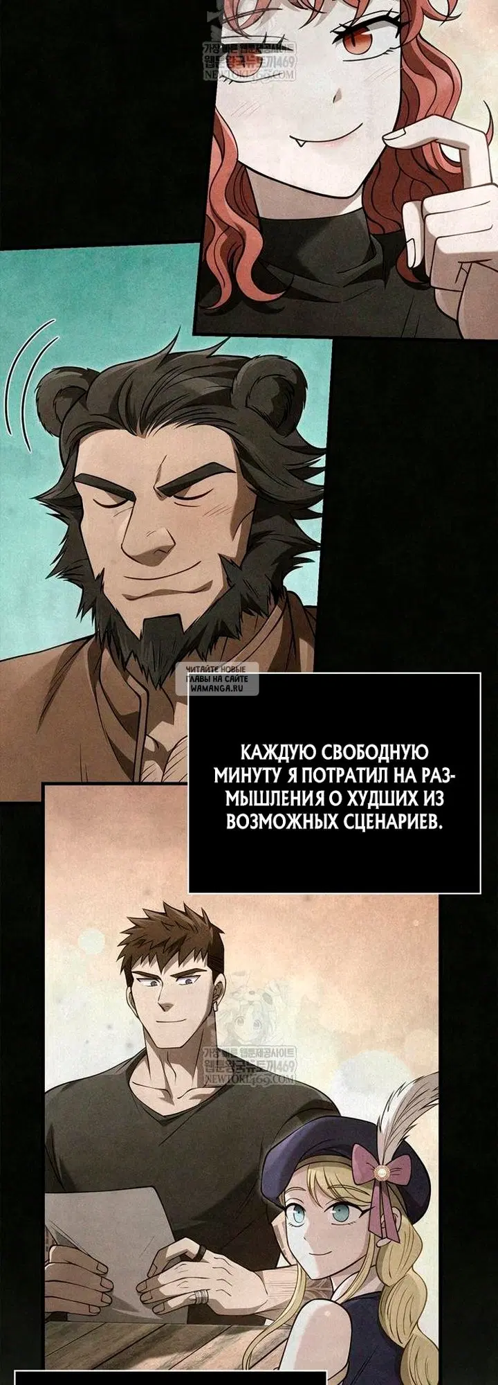 Page 30.000