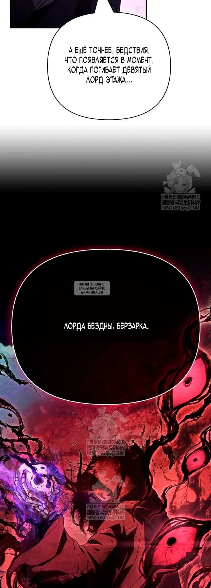 Page 30.000