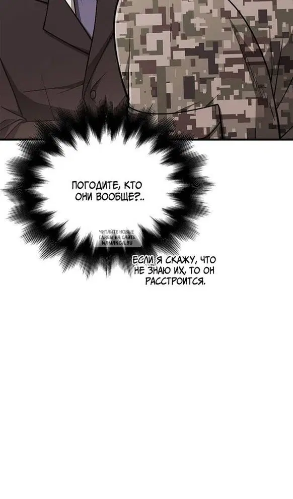 Page 31.000
