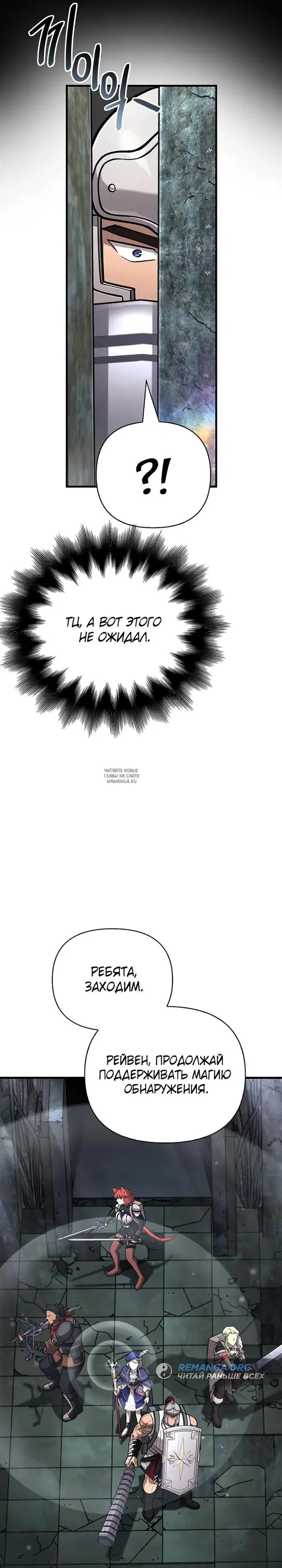 Page 31.000