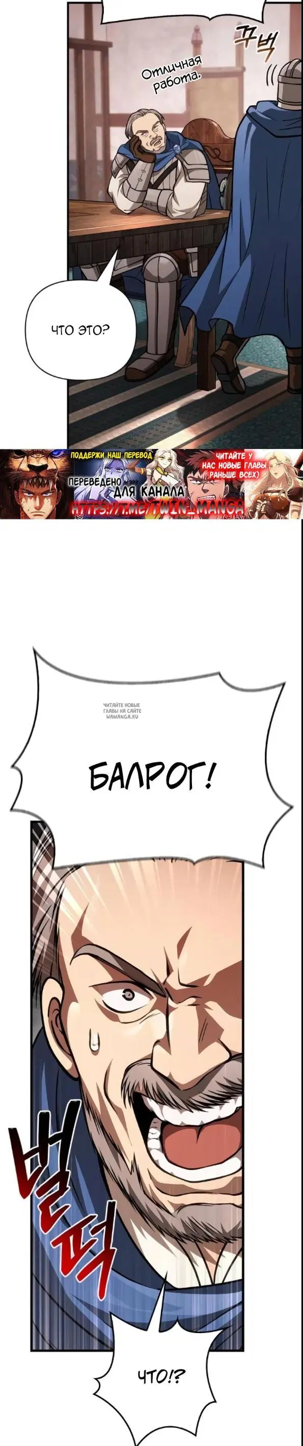 Page 31.000