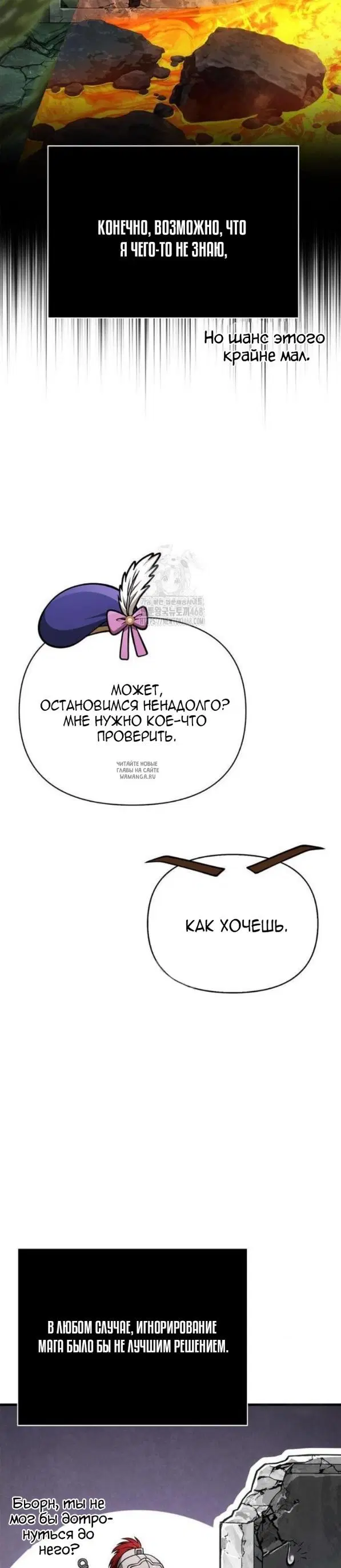 Page 31.000