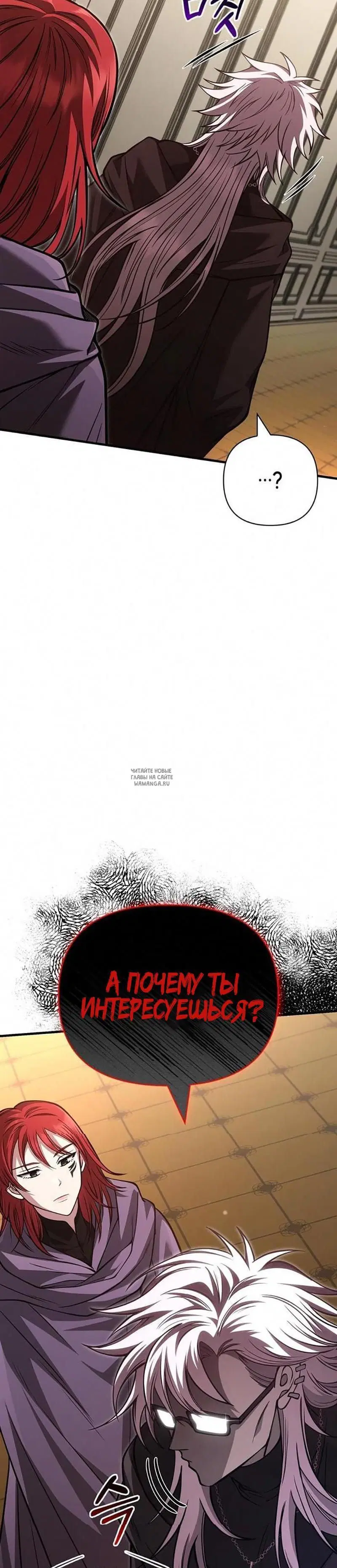 Page 31.000